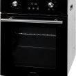 Духовой шкаф HIBERG VM 4260 B Цвет: черный - Встраиваемая бытовая техника для кухни 