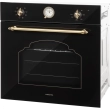 Духовой шкаф HIBERG VM 6382 BR Цвет: черный - Встраиваемая бытовая техника для кухни 