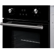 Духовой шкаф HIBERG VM 4260 B Цвет: черный - Встраиваемая бытовая техника для кухни 