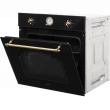 Духовой шкаф HIBERG VM 6382 BR Цвет: черный - Встраиваемая бытовая техника для кухни 