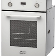 Духовой шкаф Krona SONATA 45 WH - Встраиваемая бытовая техника для кухни 