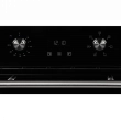 Духовой шкаф HIBERG VM 4260 B Цвет: черный - Встраиваемая бытовая техника для кухни 