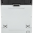 Встраиваемая посудомоечная машина Krona BRENTA 45 BI - Встраиваемая бытовая техника для кухни 