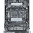 Посудомоечная машина Jacky's JD SB3201 - Встраиваемая бытовая техника для кухни 