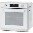 Духовой шкаф Krona ADRIANO 60 WH G2 - Встраиваемая бытовая техника для кухни 