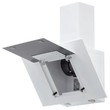 Вытяжка Krona VIERKANT 600 WHITE PB - Встраиваемая бытовая техника для кухни 