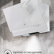 Вытяжка  LEX MERA 500 WHITE - Встраиваемая бытовая техника для кухни 