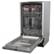 Посудомоечная машина PM 4573 B - Встраиваемая бытовая техника для кухни 