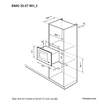 Микроволновая печь встраиваемая LEX BIMO 20.07 WH - Встраиваемая бытовая техника для кухни 