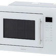 Встраиваемая микроволновая печь Krona RIFLESSO 60 WH V2 - Встраиваемая бытовая техника для кухни 