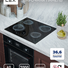 Варочная панель индукционная LEX EVI 640 R2 BL  - Встраиваемая бытовая техника для кухни 