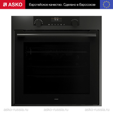 Духовой шкаф Asko OT8664A1 - Встраиваемая бытовая техника для кухни 