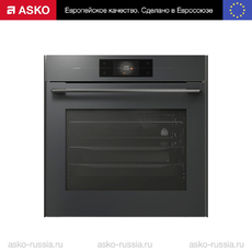 Духовой шкаф Asko OP8678GG - Встраиваемая бытовая техника для кухни 