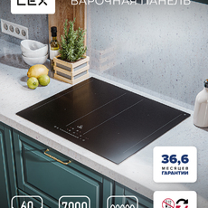Варочная панель индукционная LEX EVI 641B BL  - Встраиваемая бытовая техника для кухни 
