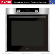 Духовой шкаф Asko OP8664S - Встраиваемая бытовая техника для кухни 
