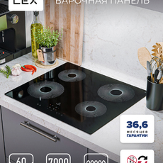 Варочная панель индукционная LEX EVI 640 R1 BL  - Встраиваемая бытовая техника для кухни 