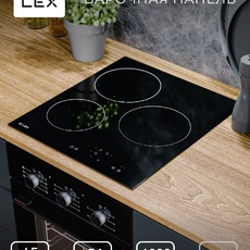 Варочная панель электрическая LEX EVH 430A BL  - Встраиваемая бытовая техника для кухни 