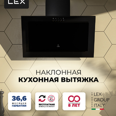 Вытяжка кухонная наклонная LEX MIO 500 BLACK - Встраиваемая бытовая техника для кухни 