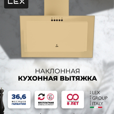 Вытяжка кухонная наклонная LEX MIO 600 IVORY  - Встраиваемая бытовая техника для кухни 