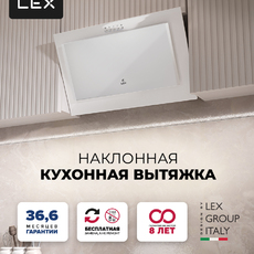 Вытяжка LEX MIO G 500 WHITE - Встраиваемая бытовая техника для кухни 