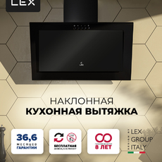 Вытяжка  LEX MIO G 600 BLACK - Встраиваемая бытовая техника для кухни 