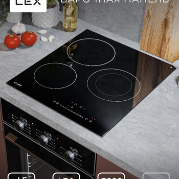 Варочная панель электрическая LEX EVH 431A BL  - Встраиваемая бытовая техника для кухни 